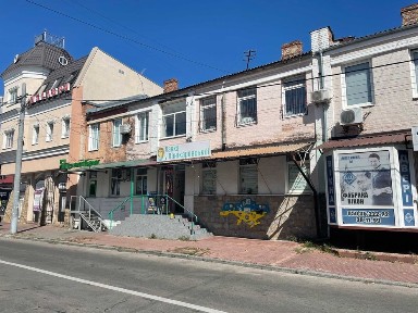 Київська область, Біла Церква