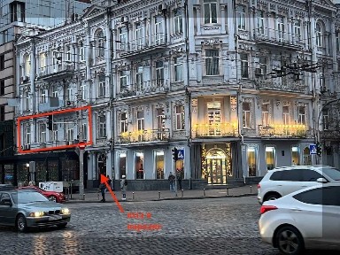 Київська область, Київ, Печерський