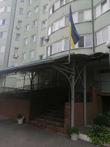Київська область, Бориспіль