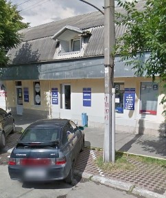 Львівська область, Львів, Шевченківський