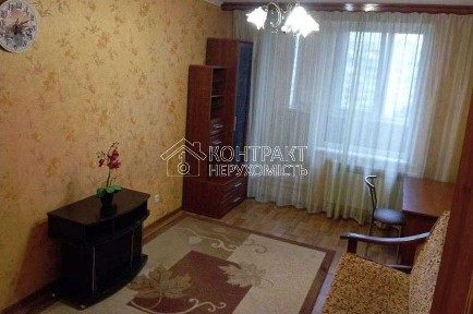Харківська область, Харків, Салтівський