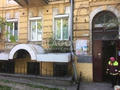 Київська область, Київ, Печерський