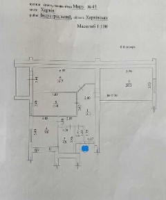 Без КОМИССИИ ! Продам 3к. квартиру ЖК Мира 3. Двухсторонняя планировка !