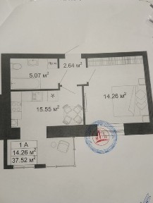 Однокімнатна квартира 39.5 м2