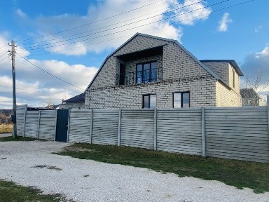 Дніпропетровська область, Кам'янське