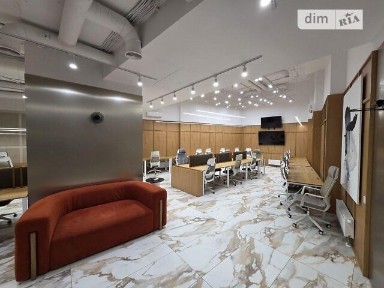 Буслівська вулиця, район Печерський, Київ, метро Видубичі, вул. Буслівська 12, приміщень - 8, поверх - 1 • ID 33744515