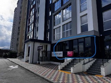 Київська область, Гостомель