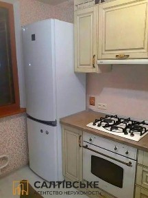 Харківська область, Харків, Салтівський