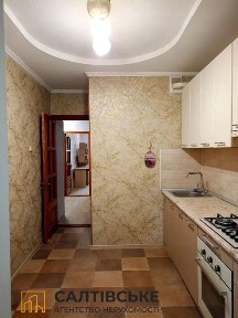 Продам 3-к. кв. на Северной Салтовке с капитальным ремонтом