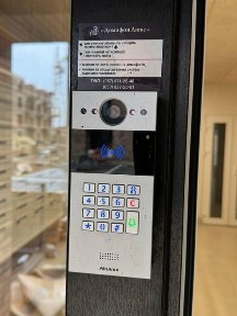 Івано-Франківська область, Крихівці