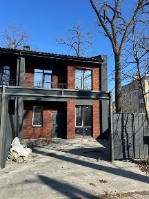 Київська область, Ірпінь
