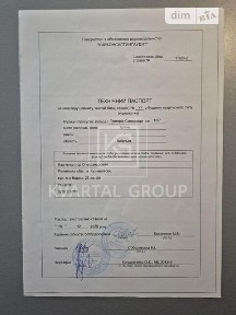 Григорія Сковороди вулиця, 13/7, Ірпінь, вул. Григорія Сковороди 13/7, кв. 22 • ID 34136106