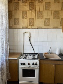 Черкаська область, Черкаси