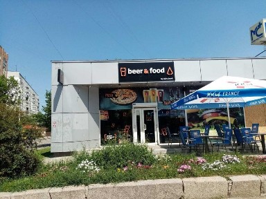 Харківська область, Харків, Київський
