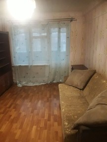 Дніпропетровська область, Кам'янське
