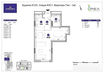 Львівська область, Львів, Франківський