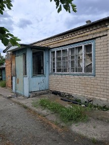 Продам дом в Новомосковске.