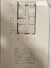 Нова вулиця, Крюківщина, вул. Нова 37Г • ID 34147865