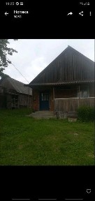 Продам будинок. ціна знижена