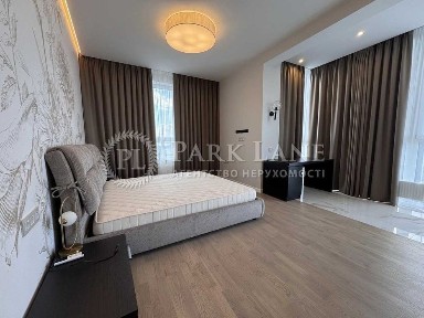 Тютюнника Василя28а, Печерськ продаж квартири з VIP РЕМОНТОМ <a href='/newbuilding/5409/view/zk-cardinal'>Cardinal</a>