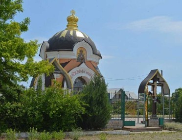 Одеська область, Іванове