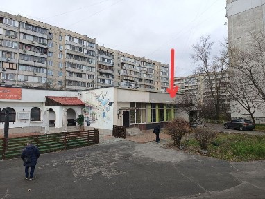 Салон-Аптека-Ломбард-Мясо (85м. кв) ул. Героев Днепра, 7