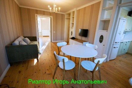 Сдам 2-ком. квартиру на ул. Софиевской /ул. Конная, Одесса, центр города