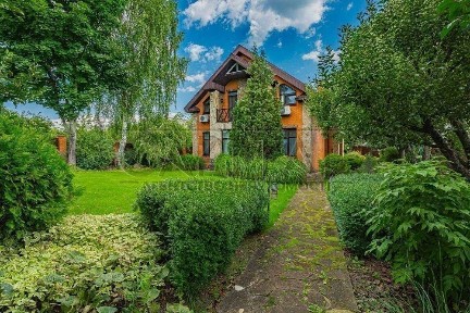 Київська область, Київ, Голосіївський