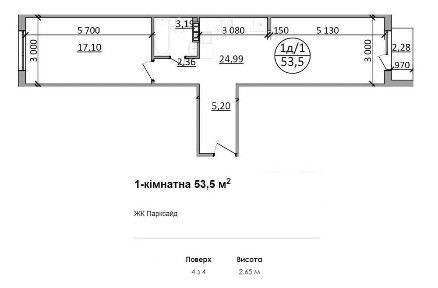 Продаж 1-кім квартира з ремонтом 54м² ЗДАЧА 1кв 27р ЖК ПаркСайд 59999$ ТОРГ