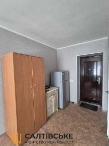 ОВ-3788 Продам гостинку 19м2 на Салтовке Студенческая 535 м/р