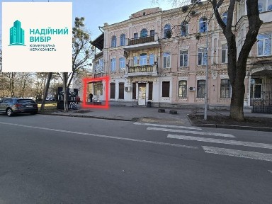 Полтавська область, Полтава