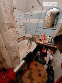 Продаж Трьох Кімнатної Квартири Алмазний