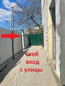Одеська область, Одеса, Хаджибейський