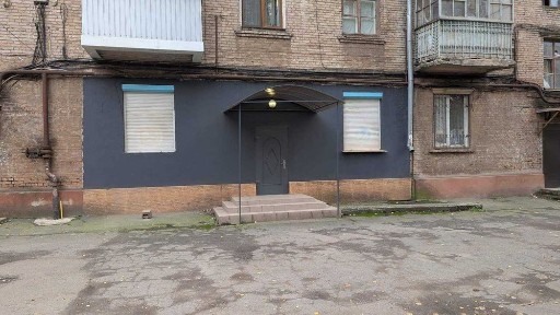 Дніпропетровська область, Кривий Ріг, Покровський