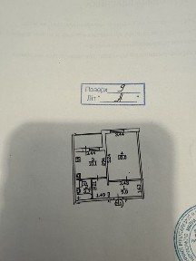 1-к Квартира вул. Ф.Ернста, 6 Кадетський Гай ( Я Власник більше 3-х років)