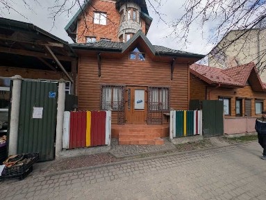 Львівська область, Дрогобич