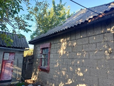 Продаю будинок з газовим опаленням
