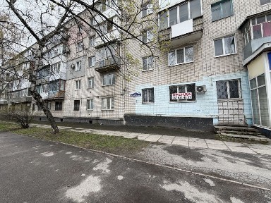 Оренда примішення
