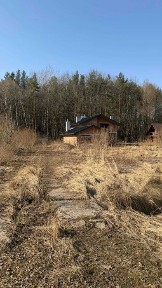 Львівська область, Бірки