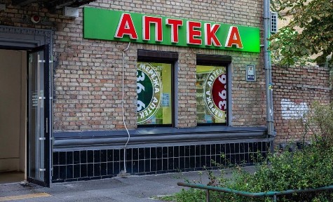 Продаж торгового приміщення з мережевим орендарем-Аптекою! Орендний бізнес.