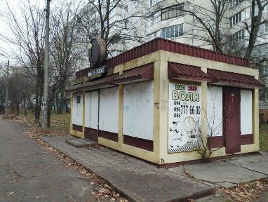 Приміщення для продажу! Ідеальний варіант для бізнесу