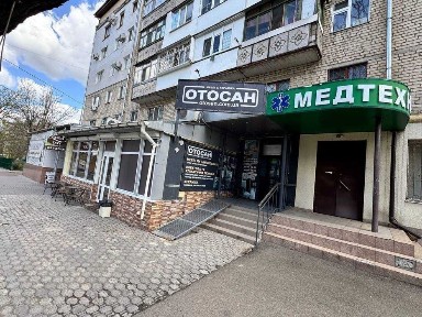 Шосейна 120 кв. м. фасад гарне місце