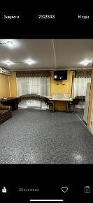 Черкаська область, Черкаси