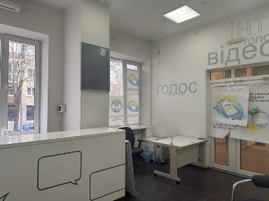 Оренда Укртелеком! 45,60 м²; Полтава, вул. Соборності, 33