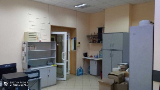 Харківська область, Харків, Київський