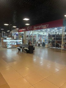 Ілічанка, Новомиколаївська дорога 1
