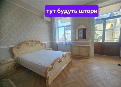 Чернівецька область, Чернівці