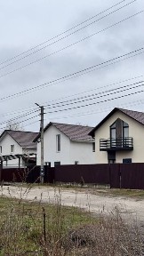 Київська область, Ірпінь