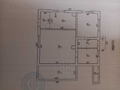 Рівненська область, Рівне