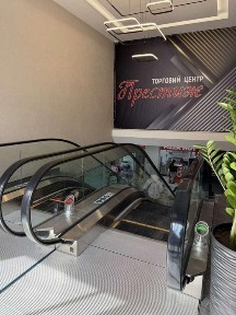 Івано-Франківська область, Івано-Франківськ